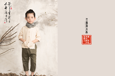 男童-中国风-少年