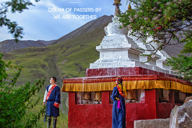 西藏旅拍 拉萨旅拍