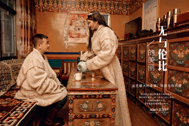 西藏婚纱摄影 拉萨婚纱摄影 西藏婚纱照 拉萨婚纱照